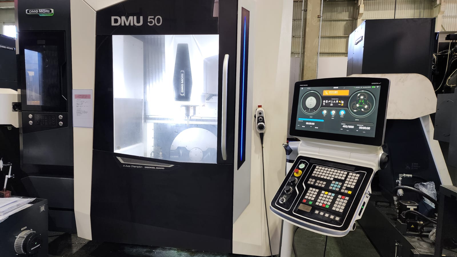 DMG MORI SEIKI
